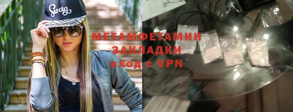 МДПВ Переславль-Залесский