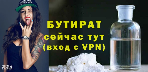 МДПВ Переславль-Залесский