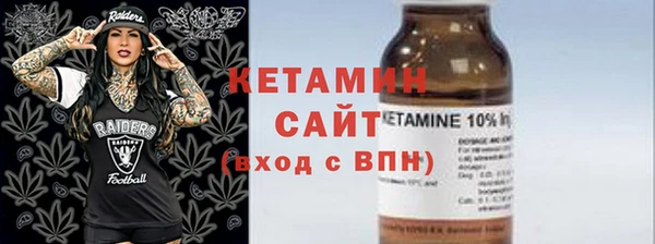 трава Пересвет