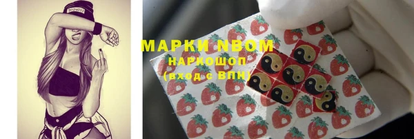 метамфетамин Дмитров