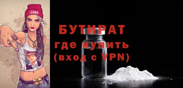мдма Кадников