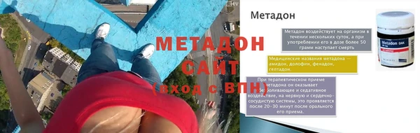 МДПВ Переславль-Залесский