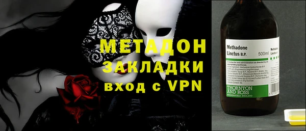 трава Пересвет