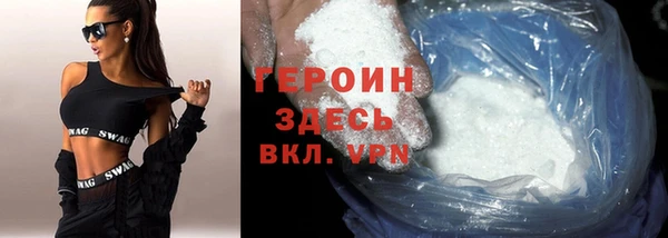 МДПВ Переславль-Залесский