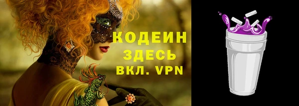 МДПВ Переславль-Залесский