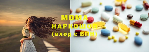 МДПВ Переславль-Залесский