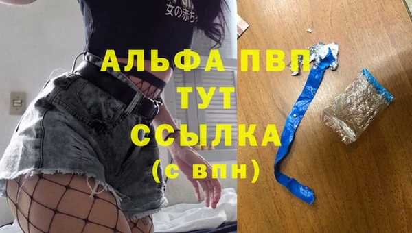 МДПВ Переславль-Залесский