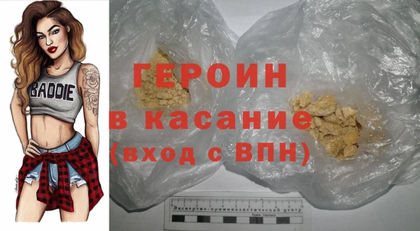 гашиш Остров