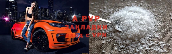 МДПВ Переславль-Залесский