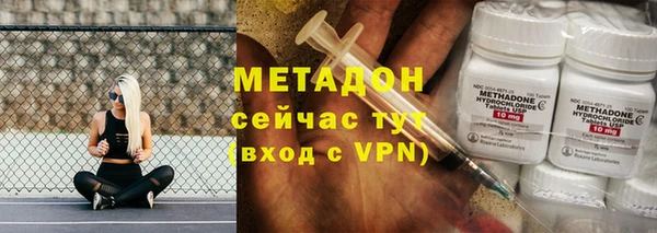 ECSTASY Осташков