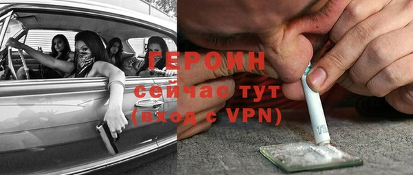 ALPHA PVP Дмитриев