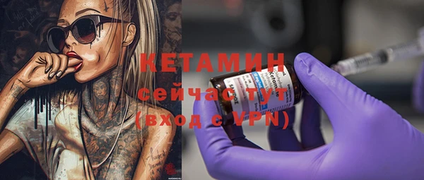 трава Пересвет