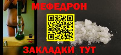 сатива Моздок