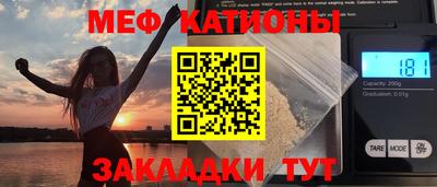 Альфа ПВП Можга