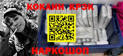 Альфа ПВП Можга