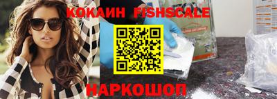 сатива Моздок