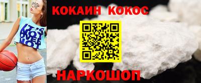 сатива Моздок
