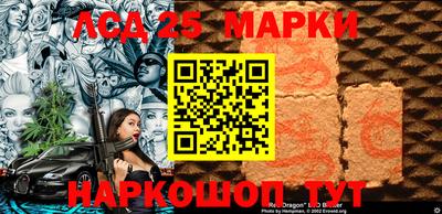 сатива Моздок