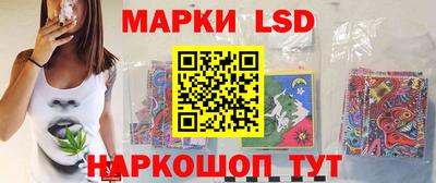 mdma Можайск