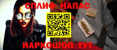 mdma Можайск