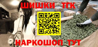 сатива Моздок