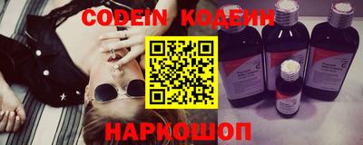 mdma Можайск