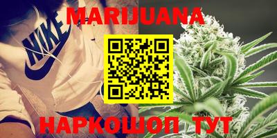 альфа пвп Рязань