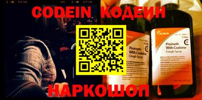 сатива Моздок