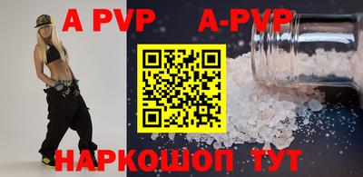 mdma Можайск