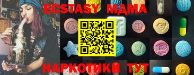 Альфа ПВП Можга