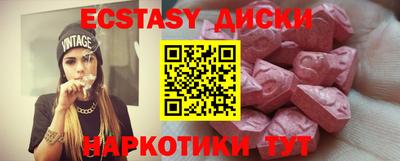 Альфа ПВП Можга