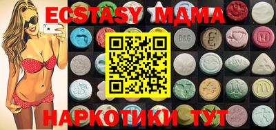 Альфа ПВП Можга