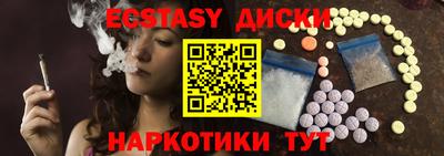 Альфа ПВП Можга
