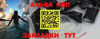 сатива Моздок