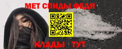 сатива Моздок