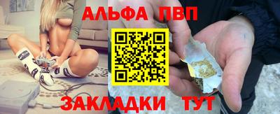 mdma Можайск