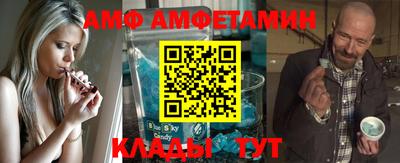 сатива Моздок