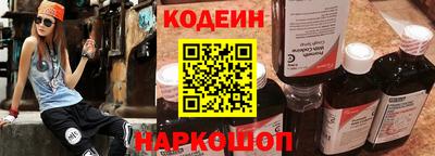 Альфа ПВП Можга