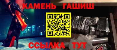 mdma Можайск