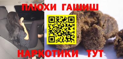 mdma Можайск