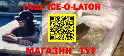 mdma Можайск