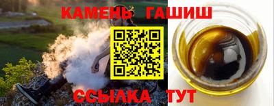 Альфа ПВП Можга
