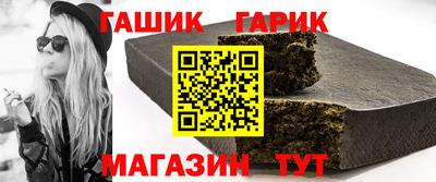mdma Можайск