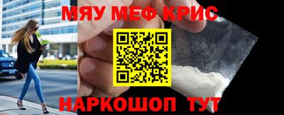 Альфа ПВП Можга
