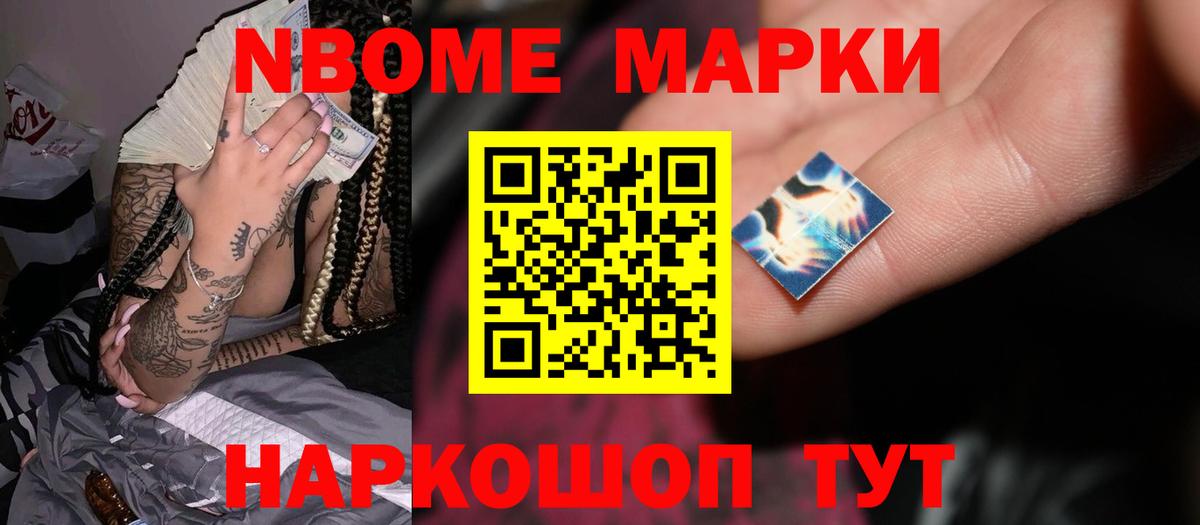 Лсд 25 экстази ecstasy Снежинск