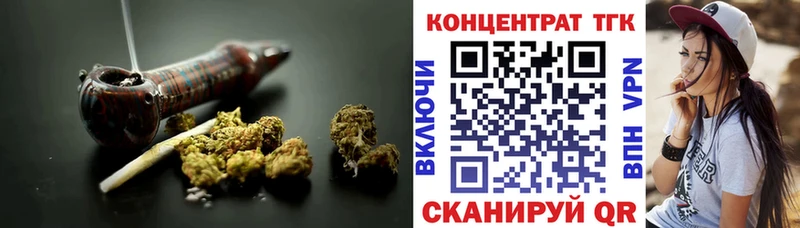 Дистиллят ТГК вейп с тгк OMG рабочий сайт Снежинск закладки