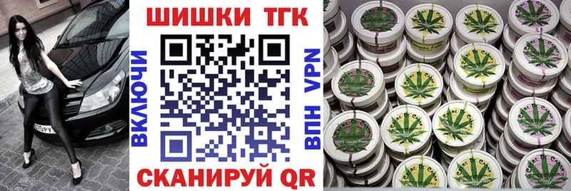 Марихуана ГИДРОПОН  где купить наркотик  Снежинск 